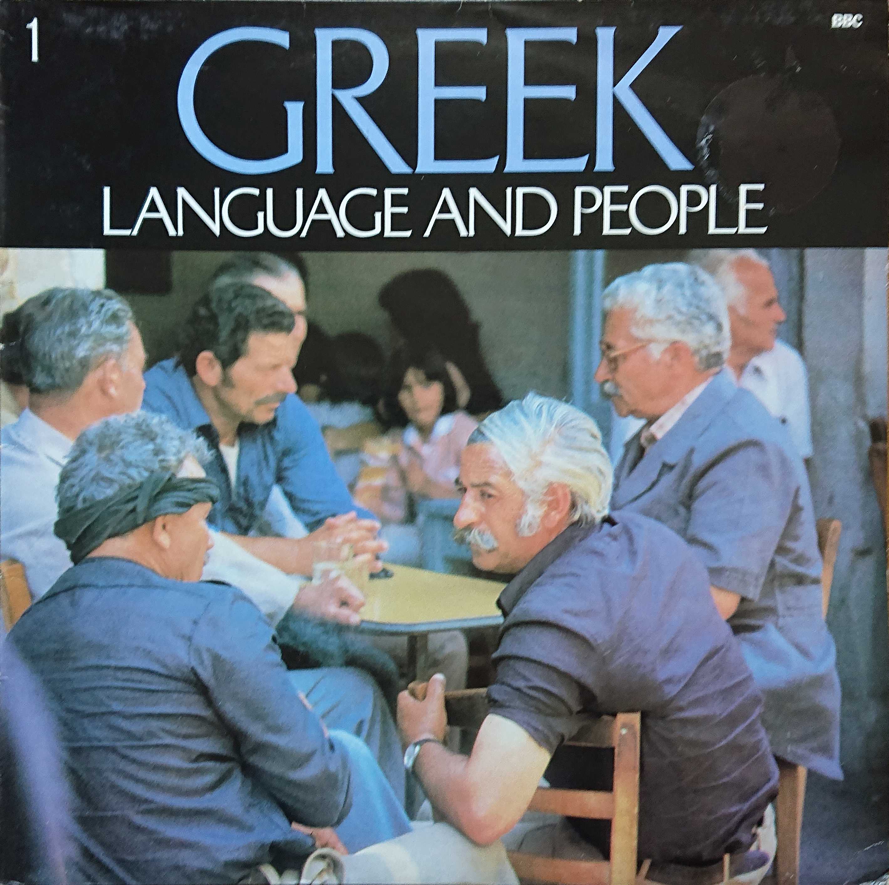 Picture of OP 269 Greek language and people by artist David A. Hardy